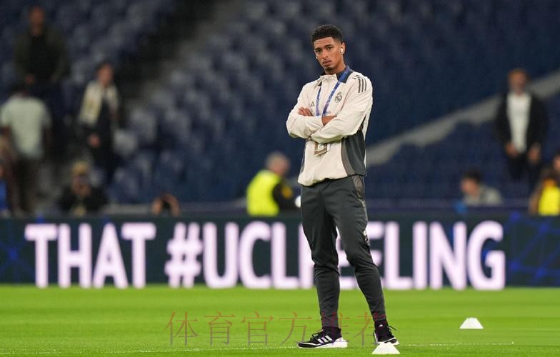 阿斯:贝林厄姆重返国家队 英格兰迎来的是国王 阿斯:贝林厄姆重返国家队 英格兰迎来的是国王