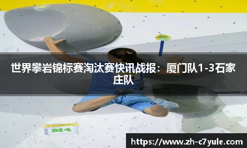 c7娱乐官方网站