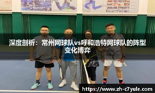 c7娱乐官方网站