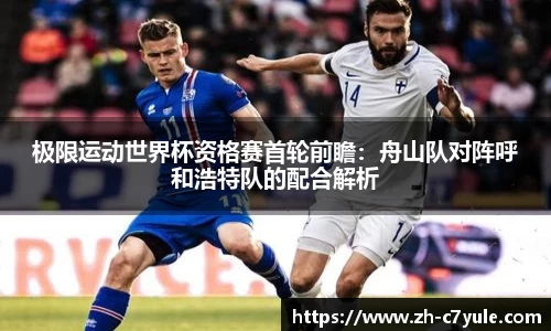 c7娱乐官网