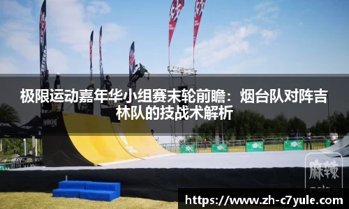 c7娱乐官网