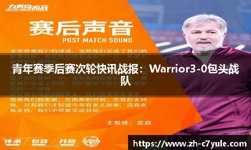 c7娱乐