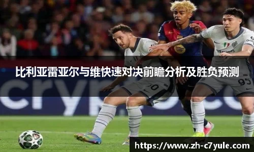 c7娱乐官网