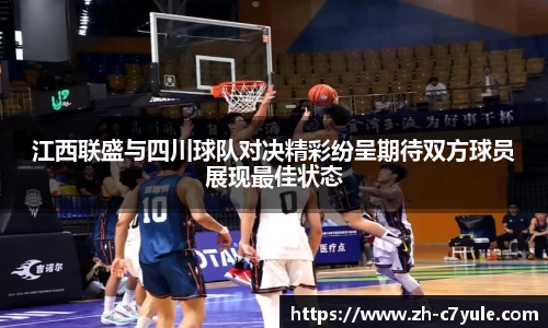 c7娱乐